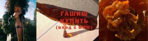 прущая мука Бронницы